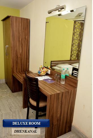 Nirupama Hotels Dhenkanal Екстериор снимка