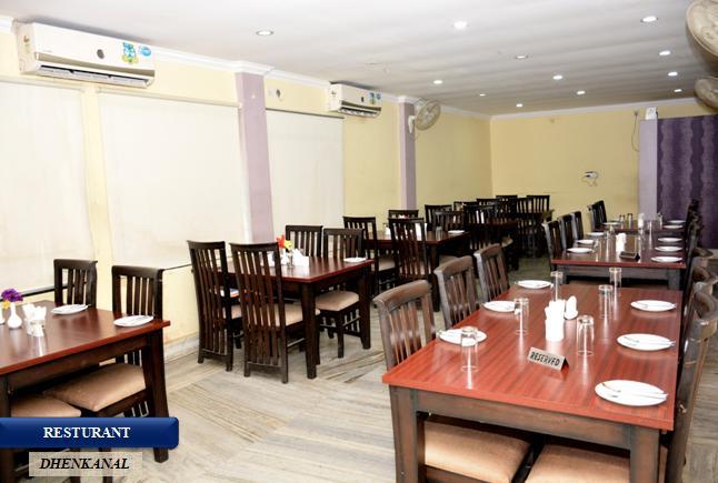 Nirupama Hotels Dhenkanal Екстериор снимка